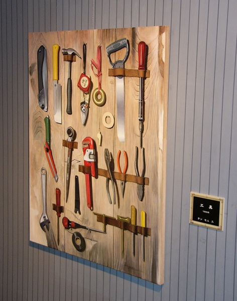 だまし絵 トリックアート Do It Ourselves それ自分でやってみたら