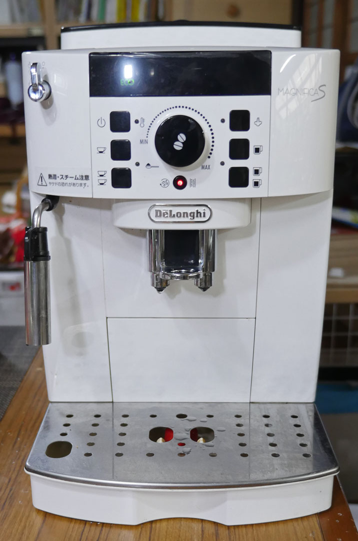 プレゼント デロンギコーヒーマシン用除石灰剤 100ml×2