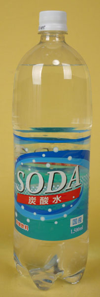 ペットボトルの炭酸ソーダ水